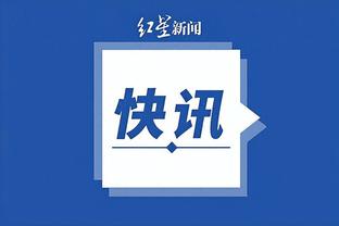 雷竞技app官方下载ios
